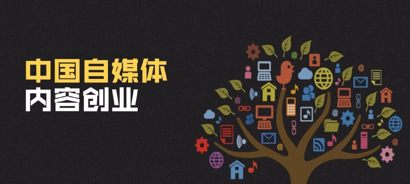 百家号原创规定解读-100粉丝门槛，是必须满足的吗（原创内容如何入驻百家号）