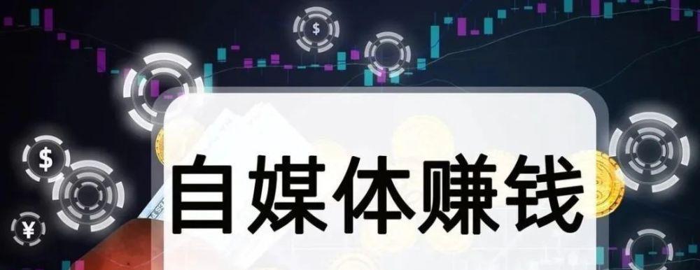 抖音1000金币多少钱（独家披露抖音金币价格信息）