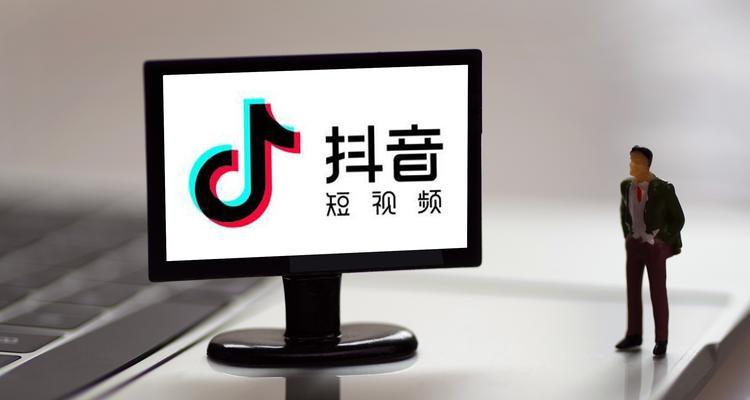 抖音PK分数1000分是多少钱（解密抖音PK秘密）