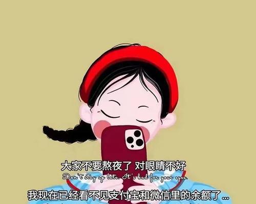 探寻抖音壁纸号的创意之源（抖音壁纸号的主题）