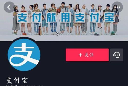 如何使用抖音共创功能（分享给1万粉丝的秘密）