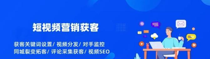 SEO霸屏技术解密（揭秘SEO霸屏技术的神秘面纱）