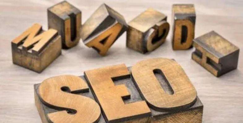 SEO（SearchEngineOptimization）