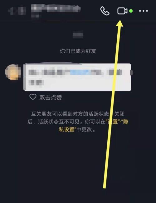 为什么抖音不建议一天播两场（探究抖音播放频率的原因与影响）