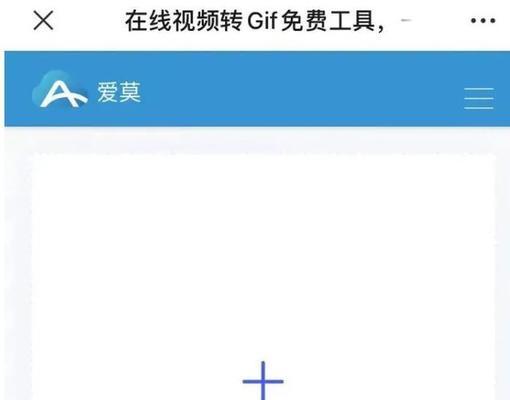 如何实现抖音、西瓜视频、今日头条三平台同步（从账号绑定到同步发布）