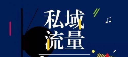 抖音商家技术服务费专项优惠政策（新入驻商家可享受一定比例的优惠）