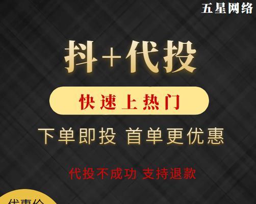 抖音优惠券为何用不了（优惠券领取的限制及使用条件）