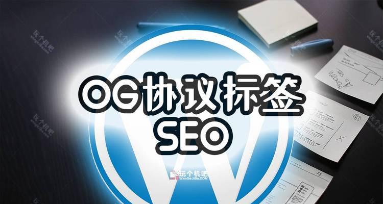 SEO优化费用多少合理（不同报价下的SEO服务质量）