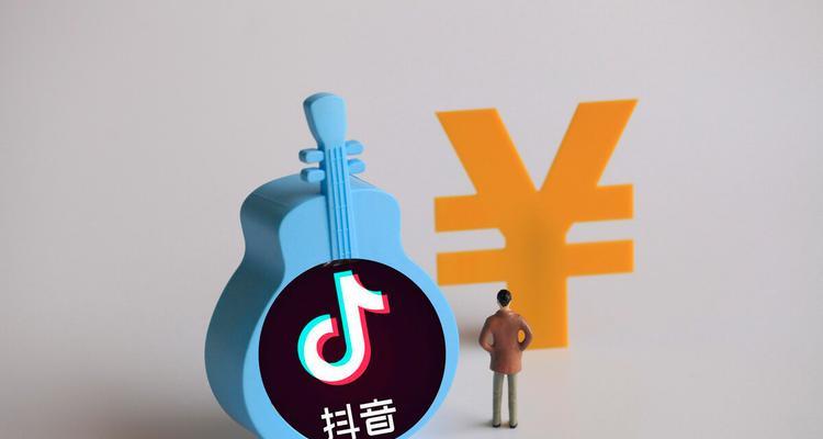 抖音小店需要经营许可证吗（了解抖音小店经营许可证的必要性）