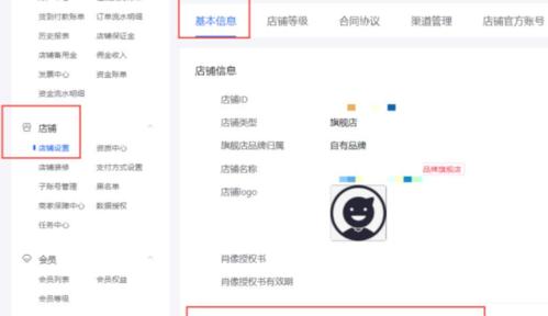 抖音新号不能报名双十一活动（新号用户如何参与双十一抖音活动）