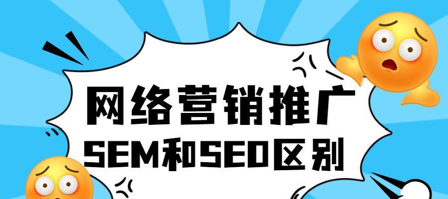 排名前20名与后20名的差别（探究排名与表现之间的关系）