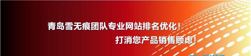 百度知道问答排名营销技巧（教你如何利用百度知道问答提升排名）