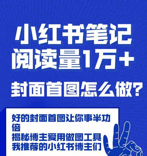 小红书浏览历史隐私是否安全（如何保障小红书浏览过的痕迹不被查）