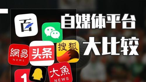 小红书投放常见误区解析（警惕这些误区）