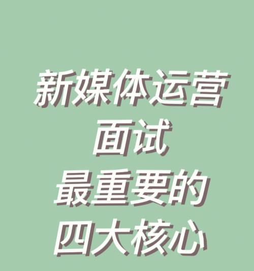 打造吸睛公众号，从文案开始（用好文案）