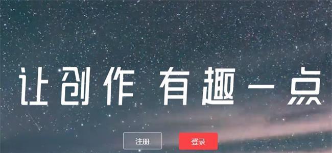 如何为快手创作者做好后勤（为创作者提供稳定的创作环境和支持）