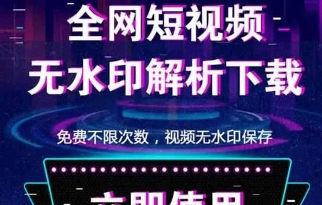 教你如何剪辑商品橱窗的视频（从制作到发布）