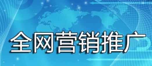 为何我的网站优化后排名不理想（深入了解排名不理想的原因和解决方法）