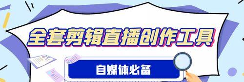 2024年抖音双11，多重玩法让你疯狂剁手（预售、砍价、限时秒杀）