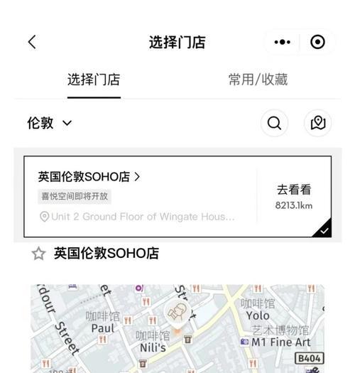 TikTokshop东南亚跨境商品差评规则（把控好差评）