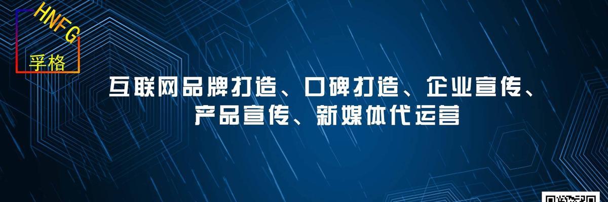 探秘抖店新品运营中心（了解新品推广的秘密）