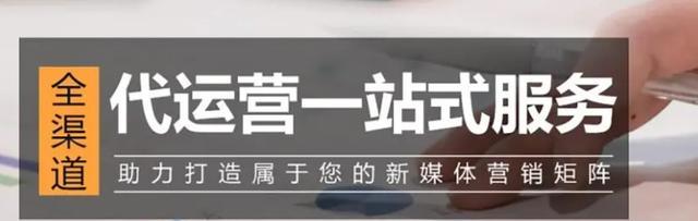 抖商（探索数字化转型新路）