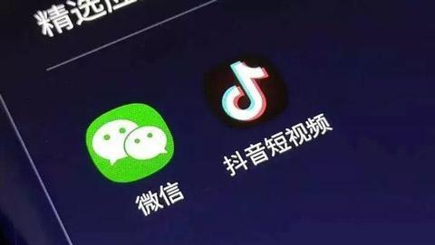 抖音绑定身份证安全性疑虑（你需要知道的绑定身份证相关问题）