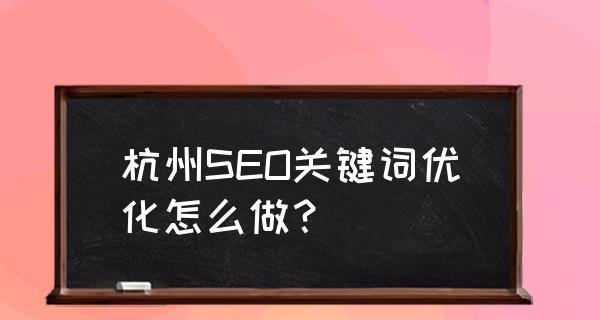 如何优化长尾，避免流量被带走（学习如何正确选择和使用长尾）