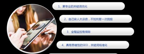 解决网站500错误的最佳方案（详细介绍500错误的原因和有效的解决方法）