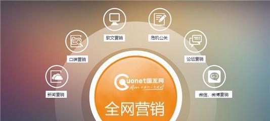 新网站如何做SEO（教你优化新建的网站）