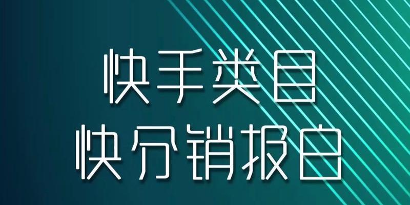 学习SEO优化需要掌握哪些技术（SEO优化技术的详细解析）