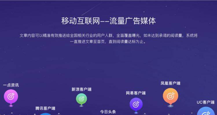 快手粉条推广攻略（投效果最好的方法与技巧）