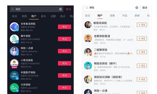 快手开店不交保证金能卖货吗（解答快手开店不交保证金的疑惑）