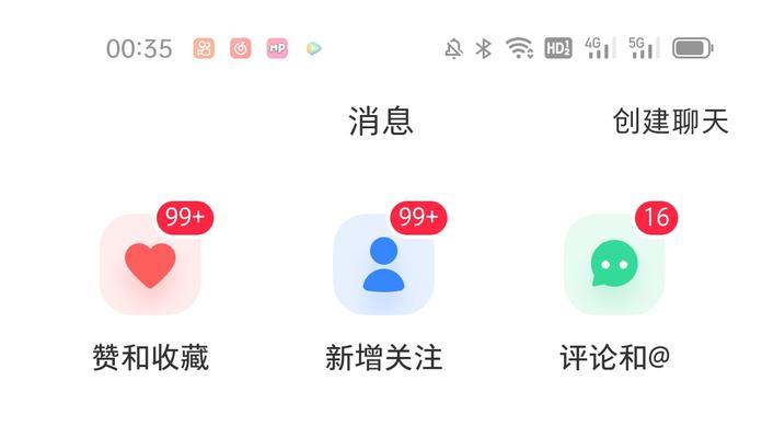 如何用图片评论让你的快手更吸引眼球（分享15个实用技巧）