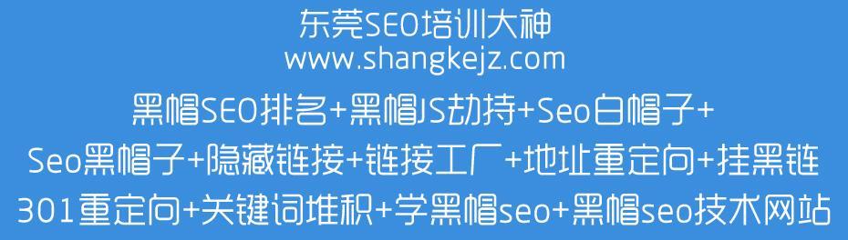 让网站快速被蜘蛛抓取的方法（优化网站结构与内容）