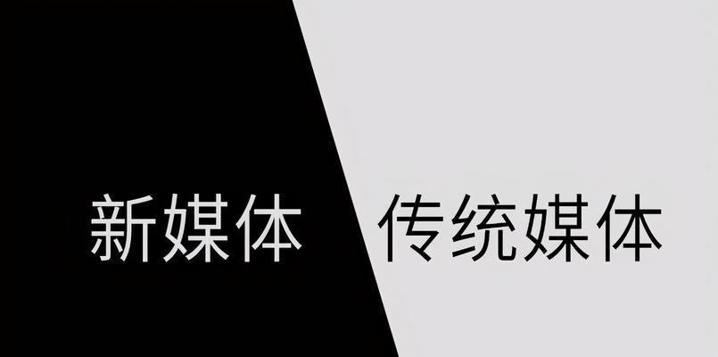 浏览量和播放量的区别（揭秘抖音背后的数字密码）