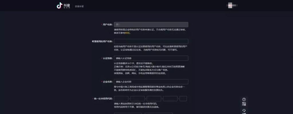 如何选择适合的商品类目开抖音橱窗（从四个方面教你如何选择商品类目）