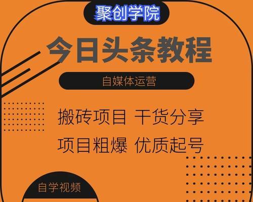 快手新增小店学规减分实施细则（快手小店管理规定及减分机制详解）