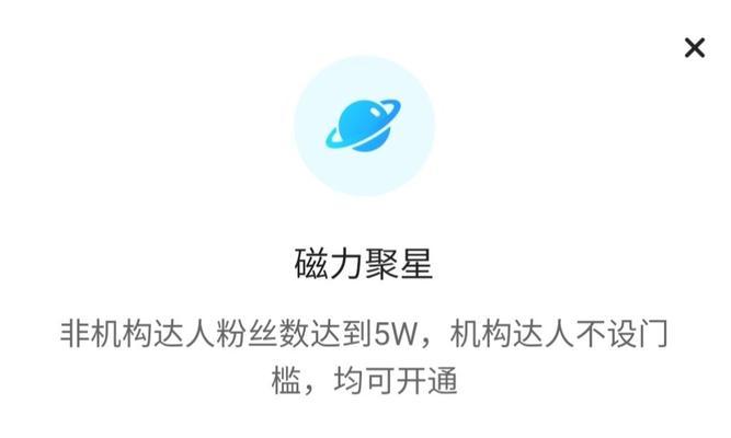 如何通过快手赚取1000万并了解税务问题（从税务角度看快手百万博主如何合法赚钱）