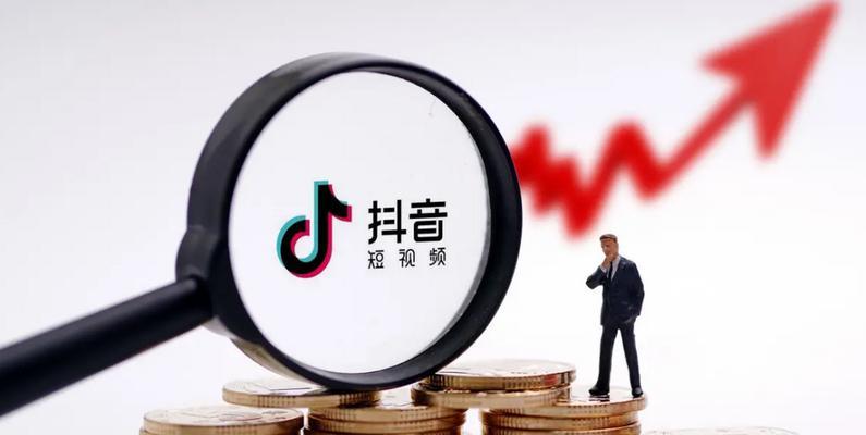 企业抖音小黄车开通2024全攻略（如何用小黄车抢占抖音电商红利）