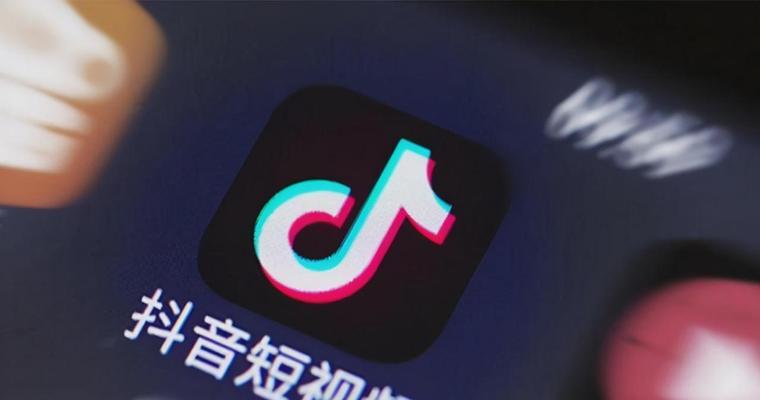 新版抖音如何开通商品橱窗？——抖音商品橱窗开通教程