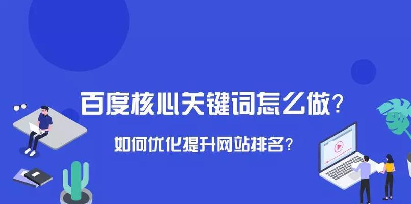 优化的几个需要高度重视的问题（如何避免过度优化）