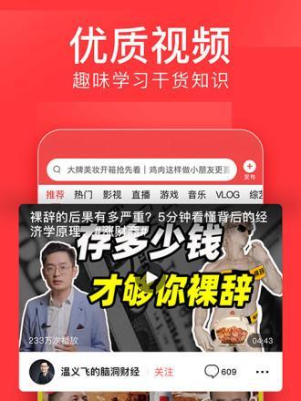 加入微头条，增强网站可信度（探讨微头条对网站内容可信度的影响与作用）