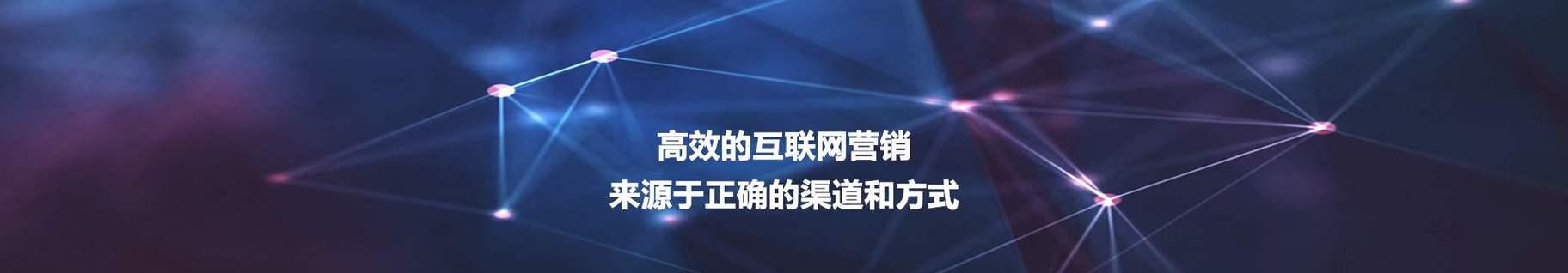 构建良好网站体质，提升用户体验（从网站规划到内容维护）