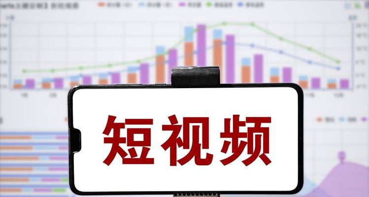 如何选择适合的抖音名称（15个适合的抖音名称及其含义）