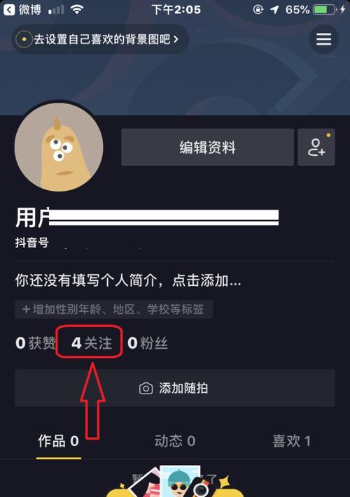 如何判断抖音商家是企业还是个人（通过以下几个关键点来判断商家身份）