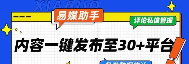 从零开始，教你用微信视频号涨粉丝（15个实用技巧）