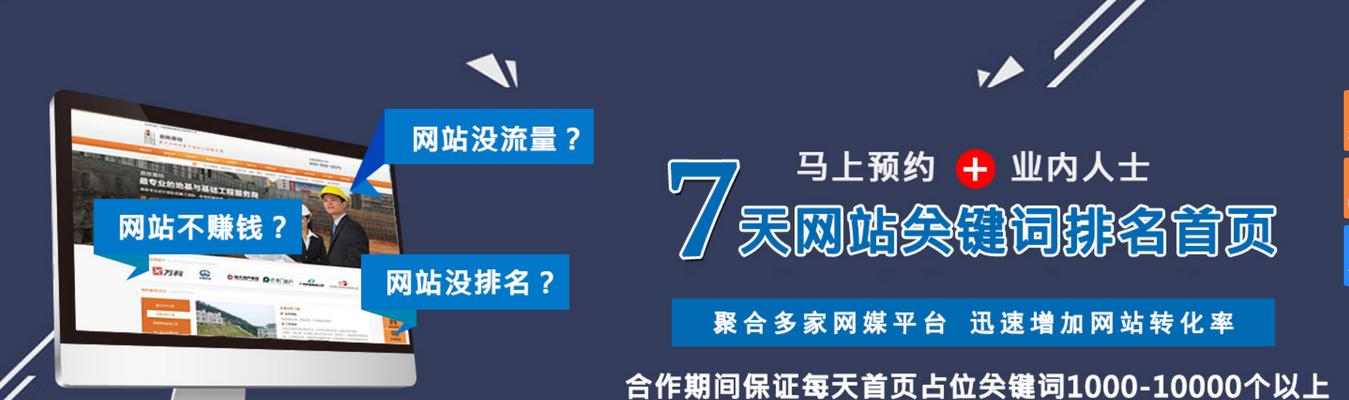 打开资讯视野，探索万千世界——推荐几个优质的资讯类网站