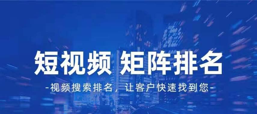 百度爱采购推广——让网络营销更高效（掌握百度爱采购推广的技巧和方法）