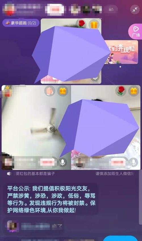 如何快速加入快手主播的粉丝团（简单易懂的操作指南）